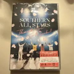 2026年最新】サザンオールスターズDVDの人気アイテム - メルカリ