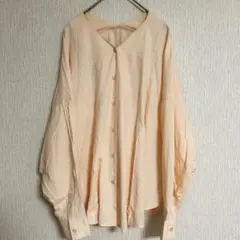 Item thumbnail for item 0696e1b7-a0ff-4d46-828d-a54847caf01b