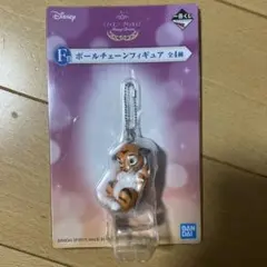 新品　一番くじ　ディズニープリンセス　ボールチェーンフィギュア