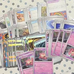 2026年最新】ポケモンカードサポートまとめ売りの人気アイテム - メルカリ