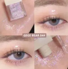 Gege bear 04# グリッター