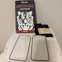 新品iPhone 15 ガラスフィルム (2枚)+カメラフィルム2枚