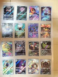 ポケモンカード(AR)16枚まとめ売り！