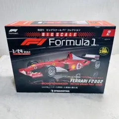 2026年最新】ビッグスケールF1コレクションの人気アイテム - メルカリ