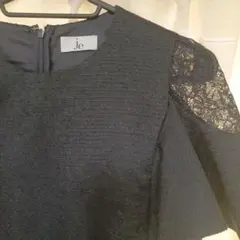 Item thumbnail for item e57dcfda-b471-4138-b491-38098ed1c883