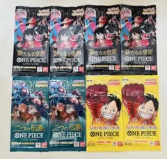 2026年最新】二つの伝説未開封パックの人気アイテム - メルカリ