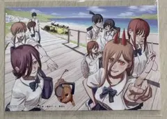 チェンソーマン　イラストカード　 アニメイト特典！送料込み！ラストワン！