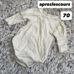 Item thumbnail for item 69d07309-666a-496f-a5e0-4b66f0ef48f6