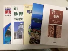 Item thumbnail for item 2801863e-c574-4ac3-a851-d21834a44f58