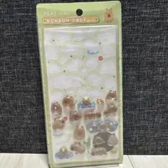 BONBON DROP カピバラ おすそわけ　半分　お裾分け