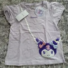 新品　クロミちゃん　薄いラベンダー Tシャツ　120センチ