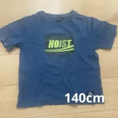 Item thumbnail for item 8c5f7fd6-e19b-4eb8-b3aa-c1e3cb7c3f19