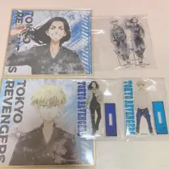 東京リベンジャーズ 場地圭介 松野千冬 アクリルスタンド 色紙