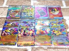 MEGAドリームex MA2枚 SR 2枚 RR8枚 まとめ売り