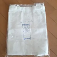 鬼滅の刃全集中展　伊之助トートバック
