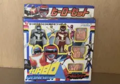 高速戦隊ターボレンジャー 暴魔百族対決セット ソフビ バンダイ 1989年