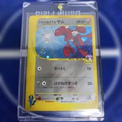 2025年最新】素人保管のため、神経質な方のご購入はご遠慮下さい。の