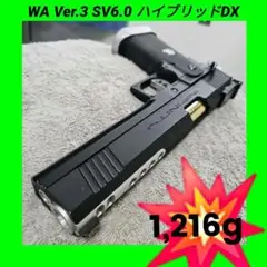 2026年最新】waガスブローバックの人気アイテム - メルカリ
