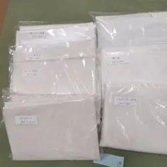 布花生地セット