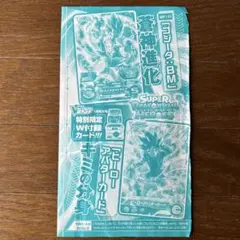 2026年最新】ドラゴンボールヒーローズ Vジャンプの人気アイテム