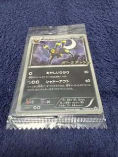 ブラッキー PROMO BW-Pプロモ 115/BW-P 未開封 ダークラッシュ - メルカリ