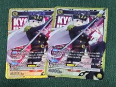 ユニオンアリーナ 魔都精兵のスレイブ 羽前京香 SR2枚 - メルカリ