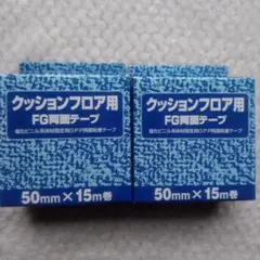 Item thumbnail for item fd14fa45-f856-40ec-9c75-ecaebd950cec