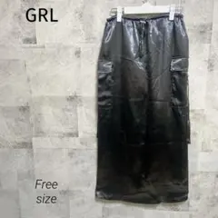 GRL グレイル【F】ロングスカート サテン タイト ブラックグレー 光沢感