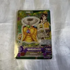 しんたろう様 リクエスト 2点 まとめ商品