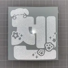 rain.¹様 リクエスト 3点 まとめ商品