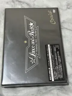 今井翼/TSUBASA IMAI☆Dance and Rock★Tour'09…