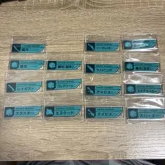 未開封 ワールドトリガー展 セットトリガーキーチェーン A B C E F G