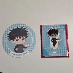 2026年最新】伏黒恵 缶バッジの人気アイテム - メルカリ