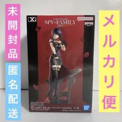 SPY×FAMILY DXF-ヨル・フォージャー-rose flower