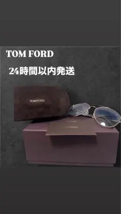 Item thumbnail for item 85b1d116-8e2e-459f-99eb-e52ba309dc12