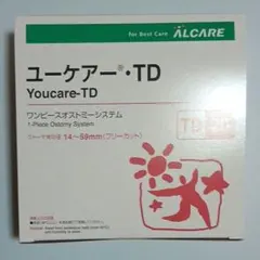 ストーマ ユーケアーTD20 9枚 - メルカリ