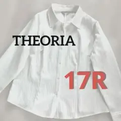★THEORIA セオリア/ストライプ 白シャツ:長袖:17R:大きいサイズ
