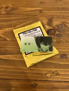 2025年最新】ブルーロック展 ネームバッジ 潔の人気アイテム - メルカリ