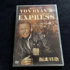 Item thumbnail for item b8b628ea-8207-469a-8377-324a69714d3d