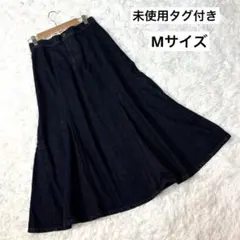 未使用タグ付き　デニムフレアロングスカート Mサイズ　ネイビー　 綿100%