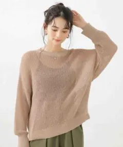 Item thumbnail for item 81f60bdf-50b7-4380-8d47-2dbe6453da8f