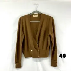 ☆W0249S☆ カシミヤ カーディガンのサムネイル