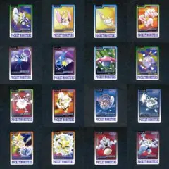 ポケモン カードダス 32枚 まとめ売り