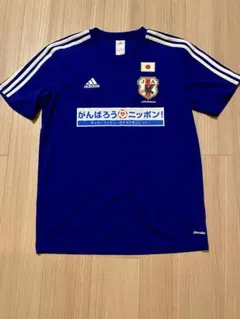 adidas サッカー日本代表 シャツ　ユニフォーム　W杯　サムライブルー