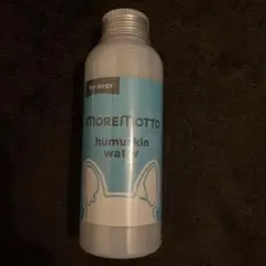 2026年最新】モアモットの人気アイテム - メルカリ