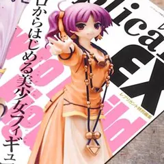 Item thumbnail for item a3d6ea88-c7ff-4619-81ac-2247ae8553bf