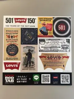 Item thumbnail for item 79c10e9e-6127-45d8-bad0-0ead7bb8a816