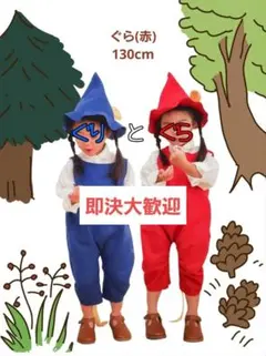 OKB⭐︎様 リクエスト 2点 まとめ商品