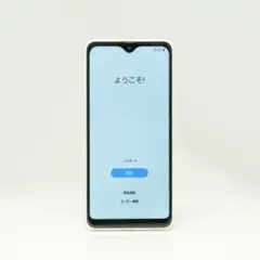 【超美品】Galaxy A22 5G SC-56B　ホワイト