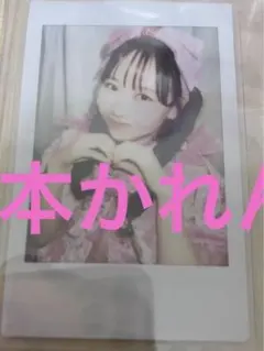 未使用 チェキ写真 ピンク衣装